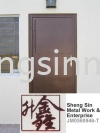 MBD 006 Back Door Metal Work