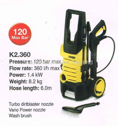 KARCHER K2.360