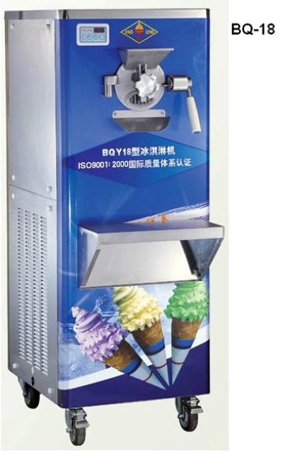 Hard Ice Cream Machine BQ18