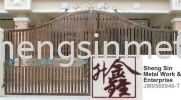 MG 019 Gate Metal Work