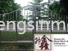 SSG 073 Gate Stainless Steel