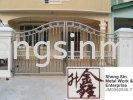 SSG 078 Gate Stainless Steel