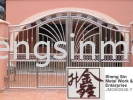 SSG 079 Gate Stainless Steel
