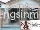 SSG 074 Gate Stainless Steel