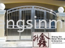 SSG 076 Gate Stainless Steel