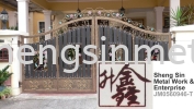WIG 015 Gate Wrought Iron