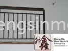 WH 014 Handrail Wrought Iron