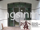 SDD 19 Sliding Door Wrought Iron