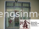 SDD 8 Sliding Door Wrought Iron