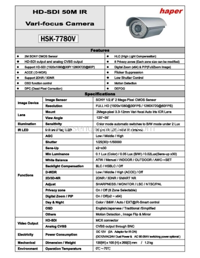 HSK-7780V