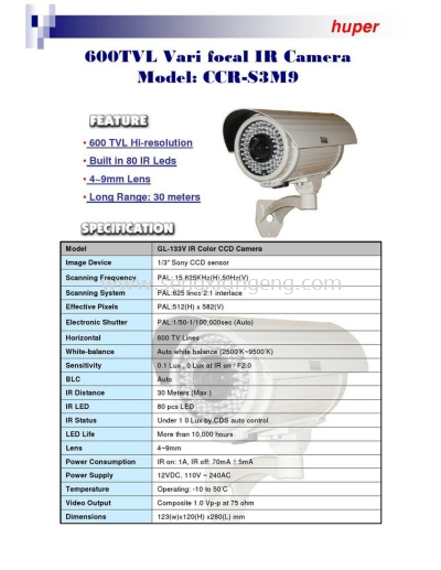 CCR-S3M9