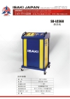 Heavy duty for Bus, Truck & Car air-con pipeline cleaning & refiling machine Car air-con machine