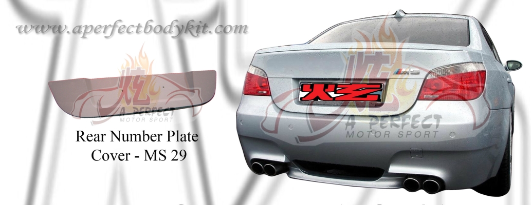 BMW 5 Series E60 M5 Rear Number Plate Cover 