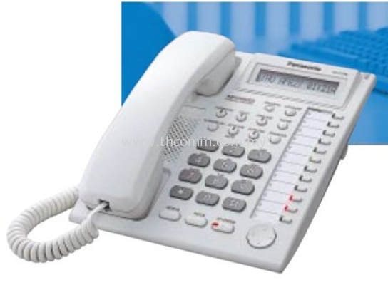 Panasonic KX-T7730X KeyPhone