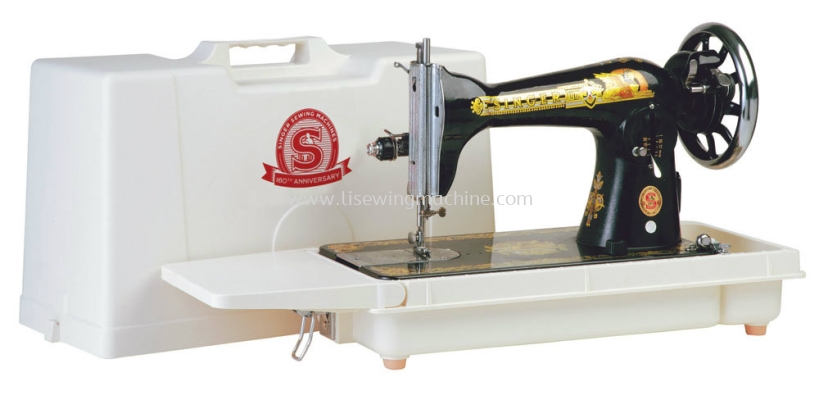 Manual Sewing Machine