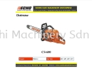 CS-600 Chainsaw Echo