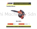 PB-255ES Handheld Blower Echo