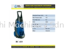 BC 410 AR Blue Clean Water Jet