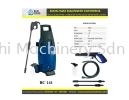 BC 141 AR Blue Clean Water Jet