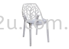 PK-HH609 Dining Chair Chairs Designer Furniture