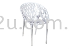 PK-HH597 Lounge Chair Sofa / Lounge Designer Furniture