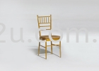 PK-XL-H0601 Dining Chair Chairs Designer Furniture