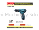 Cordless Drill/Driver Makita