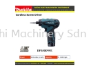 Cordless Drill/Driver Makita
