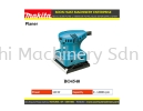 Planer Makita