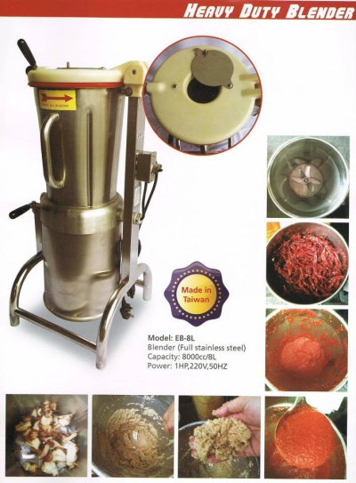 Taiwan Heavy Duty Blender 