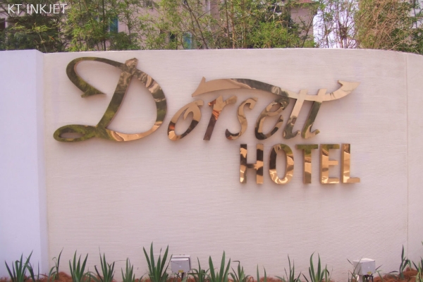 Dorsett HOTEL Standard Steel Signboard