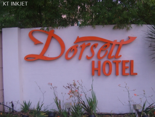 Dorsett HOTE LStandard Steel Signboard