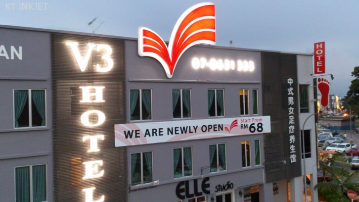 V3 Hotel 3D Light Box Signboard