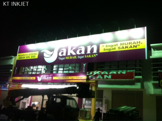 SAKAN PASAR RAYA BORONG Billboard