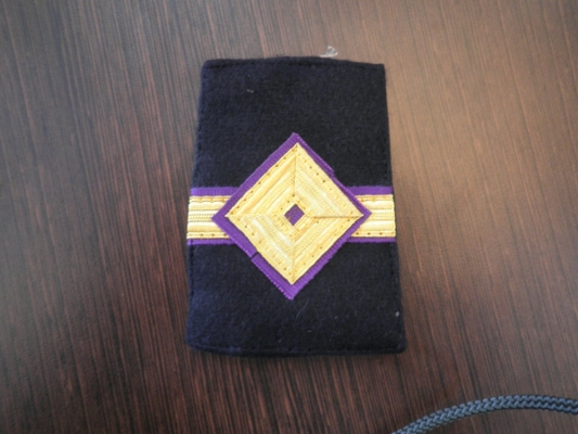 EPAULETTE - 4TH ENG.