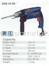 Bosch GSB 16 RE Impact Drill Bosch Power Tools