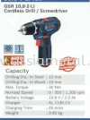 Bosch GSR 10,8-2-LI ( Cordiess Drill / Screwdriver ) 10.8 V Li-Ion Bosch Power Tools