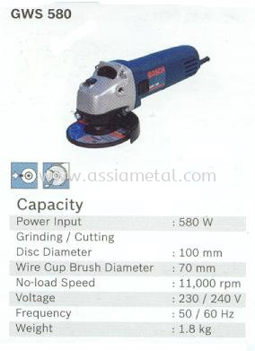 Bosch GWS 580 Angle Grinder