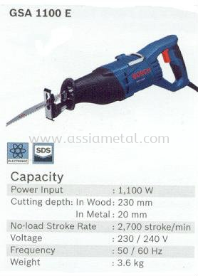 Bosch GSA 1100 E Sabre Saw