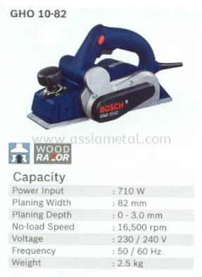 Bosch GHO 10-82 Planer