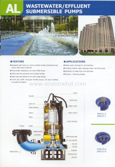 AL Submersible Pumps