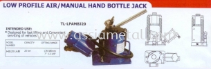 Low Prolile Bottle Jack Bottle Jack Hydraulic Jack