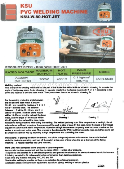 KSU PVC Welders Machine