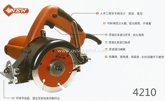 Ken 4210 Marble Cutter