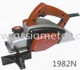 Ken 1982N Electric Router Ken Power Tools