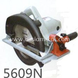 Ken 5609N Circular Saw