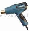Makita HG5012 Others Makita Power Tools