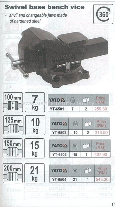 Swivel base bench vice YT-6501