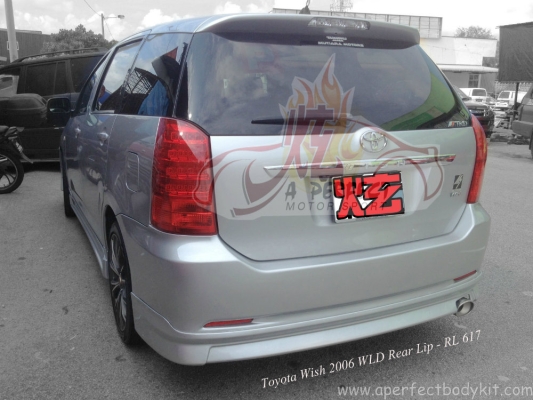 Toyota Wish 2006 WLD Style Rear Lip 