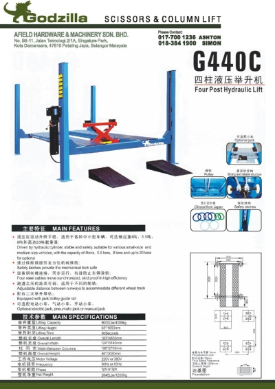 Four Post Hydraulic Lift - G440C